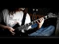 Severe Torture - Castrated (guitar cover)