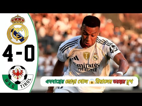 Mbappé's Double, Real Madrid's Victory