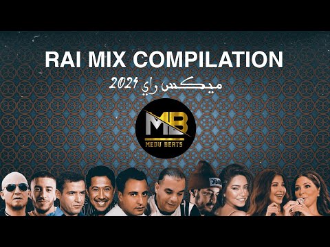 MEDU - Best Of Rai Mix | Remix Mashup 2024 أغاني راي 🔥