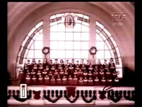 Coral - Quero ver você não chorar ( antigo comercial de natal ).