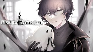 【ニーアリィンカーネーション】生放送『変異：極光の覇王メモリーを求めて2』【NieR Re[in]carnation】