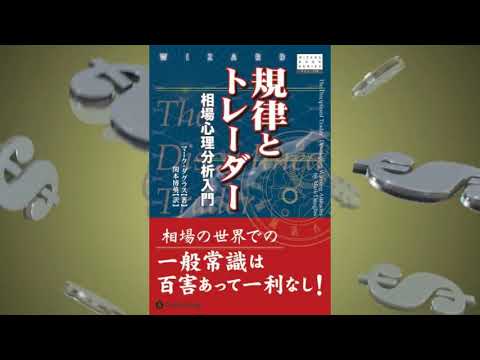 完璧な新年のスタートに向けて: これが最終的に悪い習慣を取り除く方法です