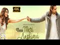 Barishe Aa Gayi Or Chali Bhi Gayi Meri Aashiqui Pasand Aaye Ye Dua Hai Meri Rab Se Status Video