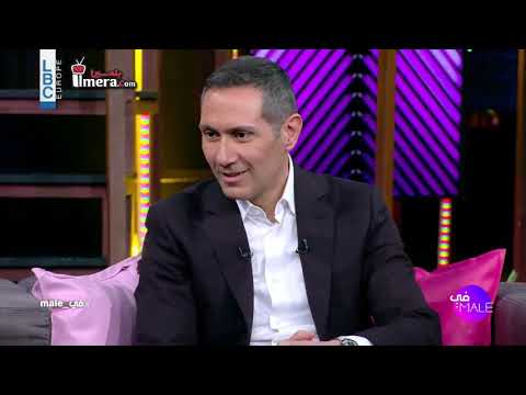 في male | الحلقة ٣ مع طوني ابو جودة لاتفوتكم قبل الحذف