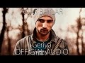 Anar Bəylər - Geriyə (Audio) 