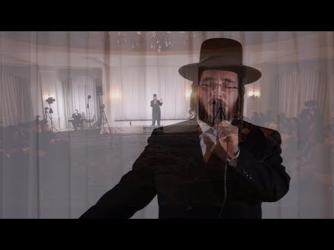 Badchen Yoel Brown Starting Mitzvah Tanz