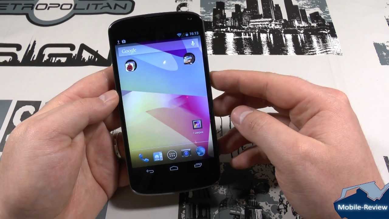 LG E960 Nexus 4 16GB White (