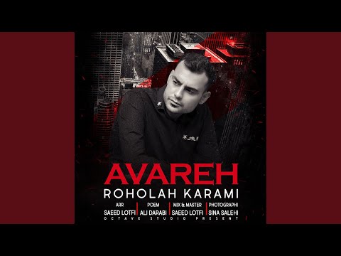 Avareh