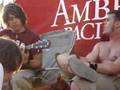 amber pacific- here we stand