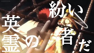 Download lagu 【MAD】Fate /kaleid liner プリズマ☆イリヤ ドライ‼︎- Asterism- mp3 Download lagu 【MAD】Fate /kaleid liner プリズマ☆イリヤ ドライ‼︎- Asterism- mp3