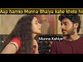 Munna Bhaiya And Meena Bhabhi Munna Bhaiya Srease