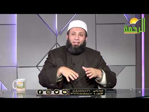 سورة العصر ج2 | وصايا جامعة | فضيلة الدكتور: نبيل المرسي