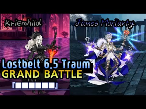 [FGO JP] Lostbelt 6.5: Traum GRAND BATTLE
