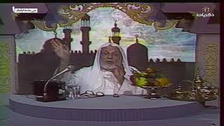 صورة برنامج على مائدة الإفطار الحلقة السادسة