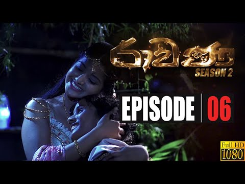 Ravana Season 02 | Episode 06 29th March 2020