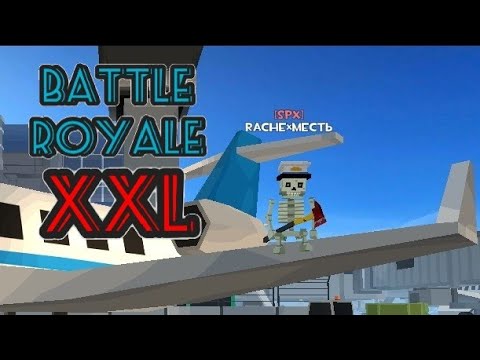 Grand Battle Royale XXL 🔥 5 Rounds 41 Kills 🔥 (Battle Royale #50)