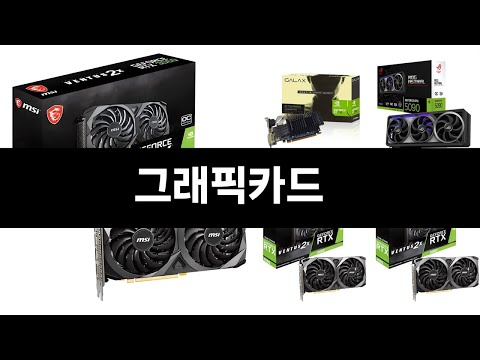 “이거 진짜 써본 사람만 알아요…”