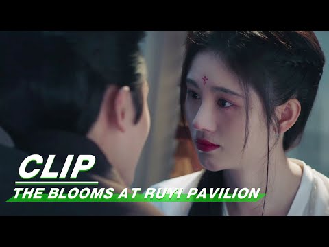 Clip: Ju Jingyi Agrees To Sleep With Zhang Zhehan | The Blooms At RUYI Pavilion EP22 | 如意芳霏 | iQIYI