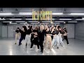 CL - Tie a Cherry (Dance Practice Video)