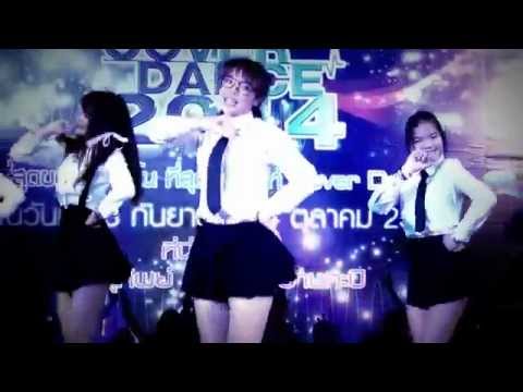 "Angeline" cover "Mr.Chu" (A-Pink) @ "Pantip Cover Dance 2014"