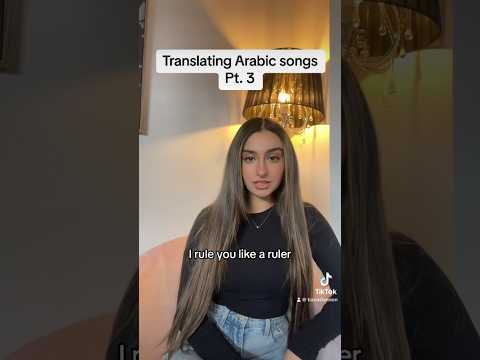 Trending Arabic Song - مسيطرة