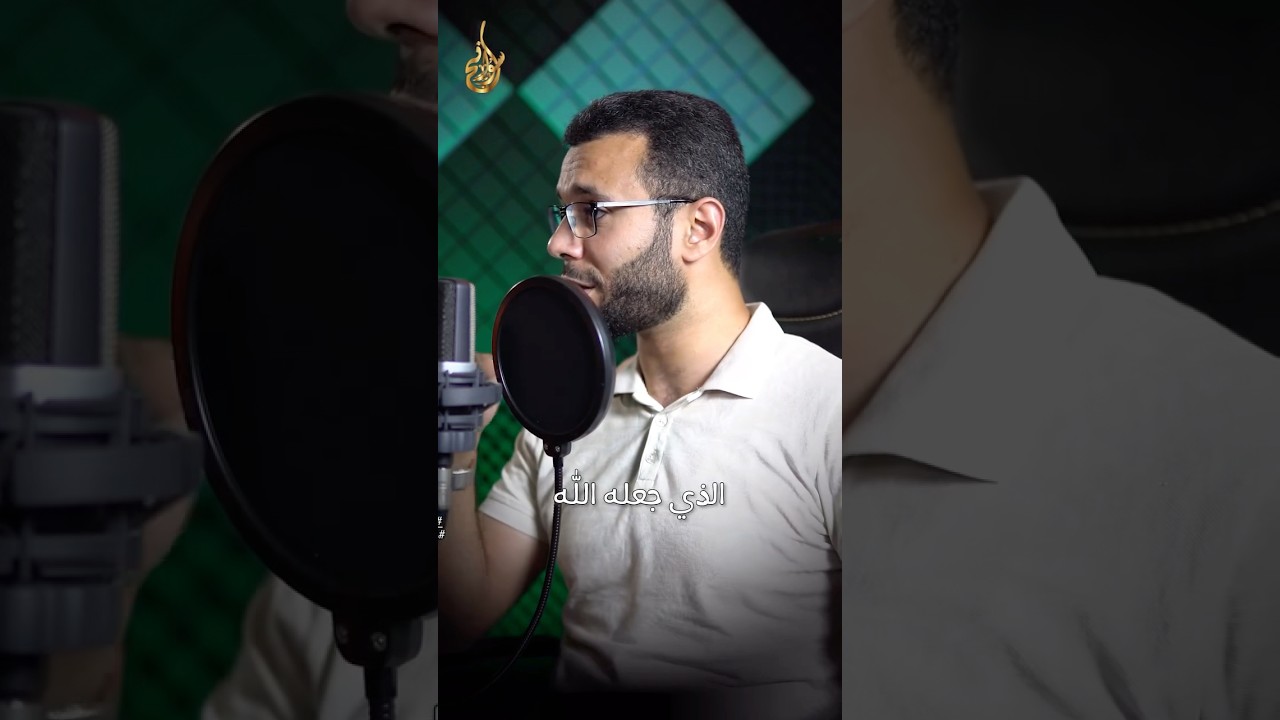 خير أيام الدنيا || يوم عرفة