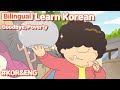 Bilingual Goodbye Poverty Learn Korean With Jadoo