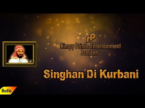 Singhan Di Kurbani