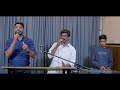 Nee Ente Rakshakan Worship Biju Daniel KJ Sam Aaron Daniel Biju
