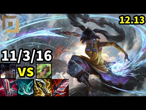 Nilah ADC vs Zeri - KR Master | Patch 12.13