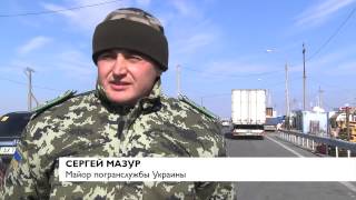 preview picture of video 'Крым: российско-украинская граница'