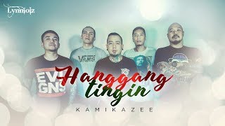 Hanggang tingin by Kamikazee