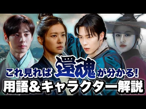 ウンクアデキシウムについて詳しく解説