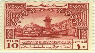 The Dynamics - Seven Nation Army