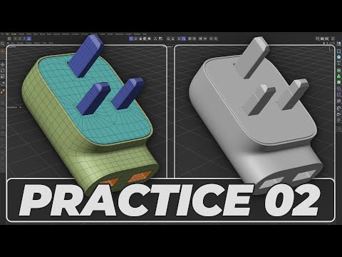 3D Modeling Practices 07