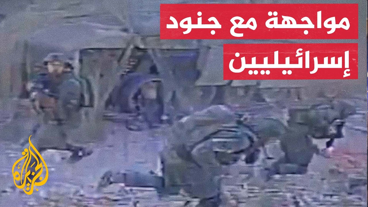 شاهد | حزب الله يعلن استهداف جنود إسرائيليين جنوبي لبنان بمحلقة أبابيل انقضا?