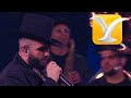 Carin León - Una Vida Pasada - Festival de la Canción de Viña del Mar 2025 - Full HD 1080p.