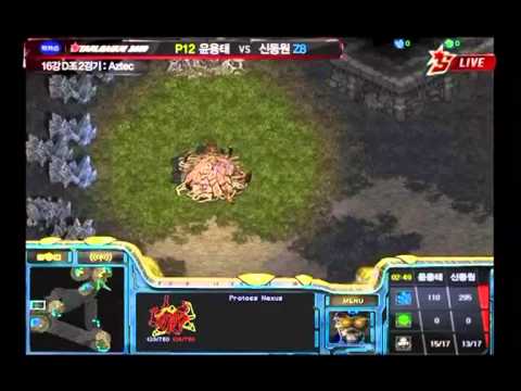 '10 Bacchus OSL - Group D - Free vs. Hydra 2set (Eng. Com.)