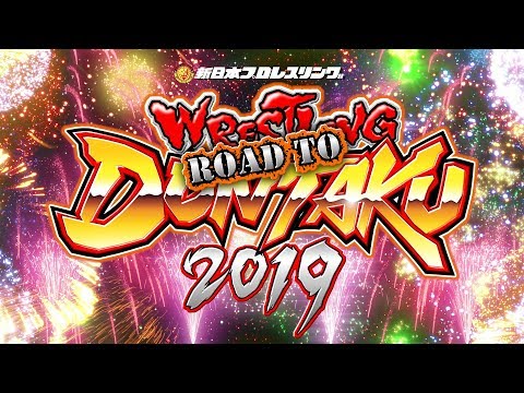 NJPW Road To Wrestling Dontaku Results (4/13/19): CHAOS vs. L.I.J. Main Event, Bullet Club In Action