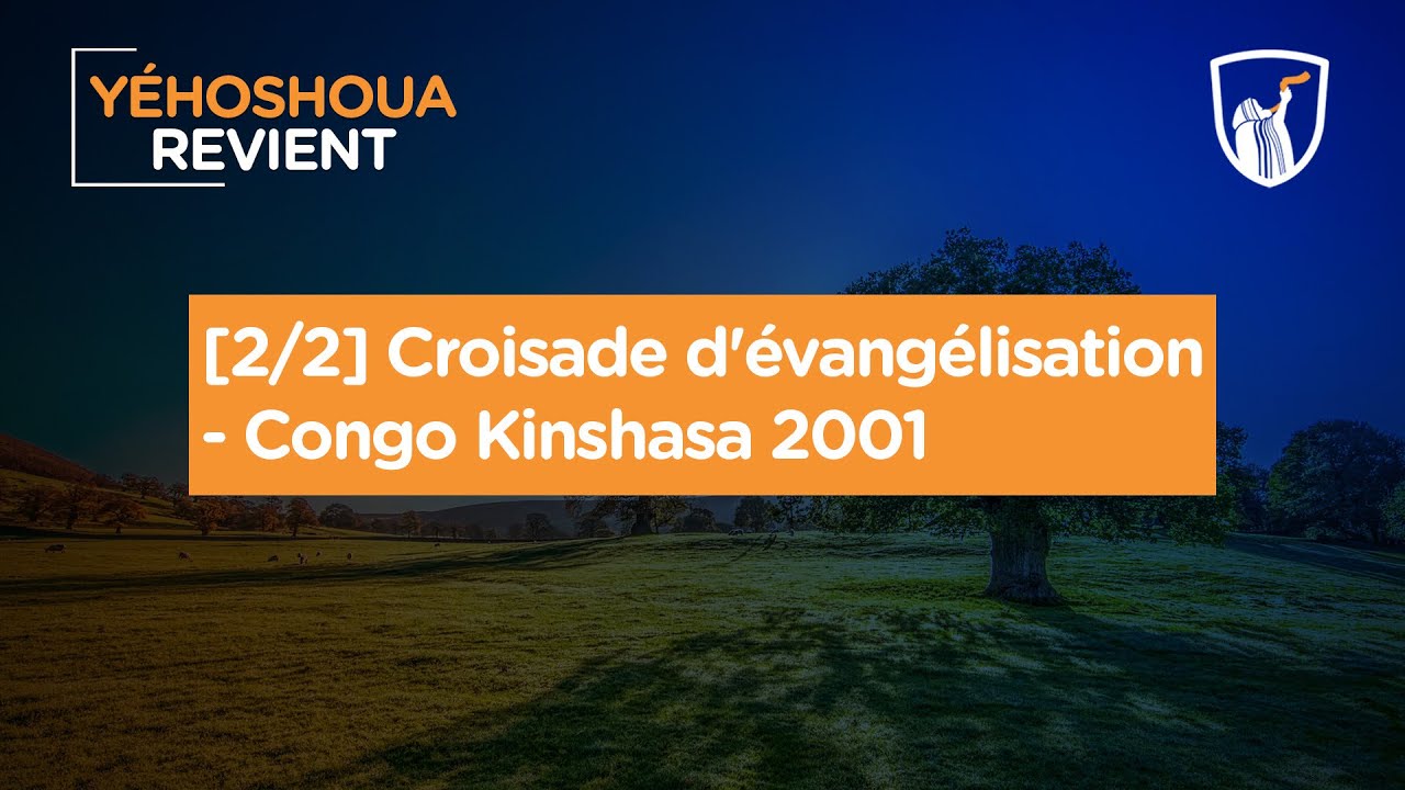 Thumbnail of video: Croisade d'évangélisation - Congo Kinshasa 2001 ( 2/2 )