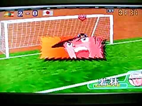 Captain Tsubasa J tiros collection 31 - Cannon Shoot