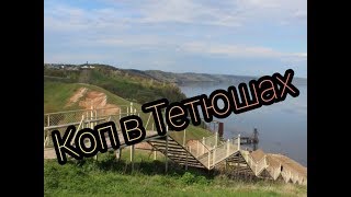 Тетюши рыбалка татарстан