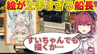 マリン船長の4月を振り返ったら相変わらず神絵師だった【2023年4月前半】