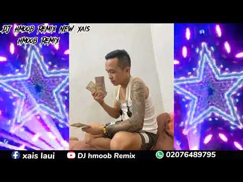 DJ hmoob Remix muaj ntaus yam