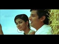 Mugamoodi Vaayamoodi Summa Iru Da Kannam Surungida Neeyum Video Song WhatsApp Status