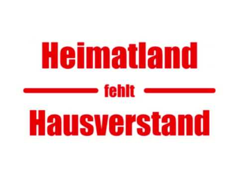 HC Strache's EU-Rap: "Österreich zuerst"