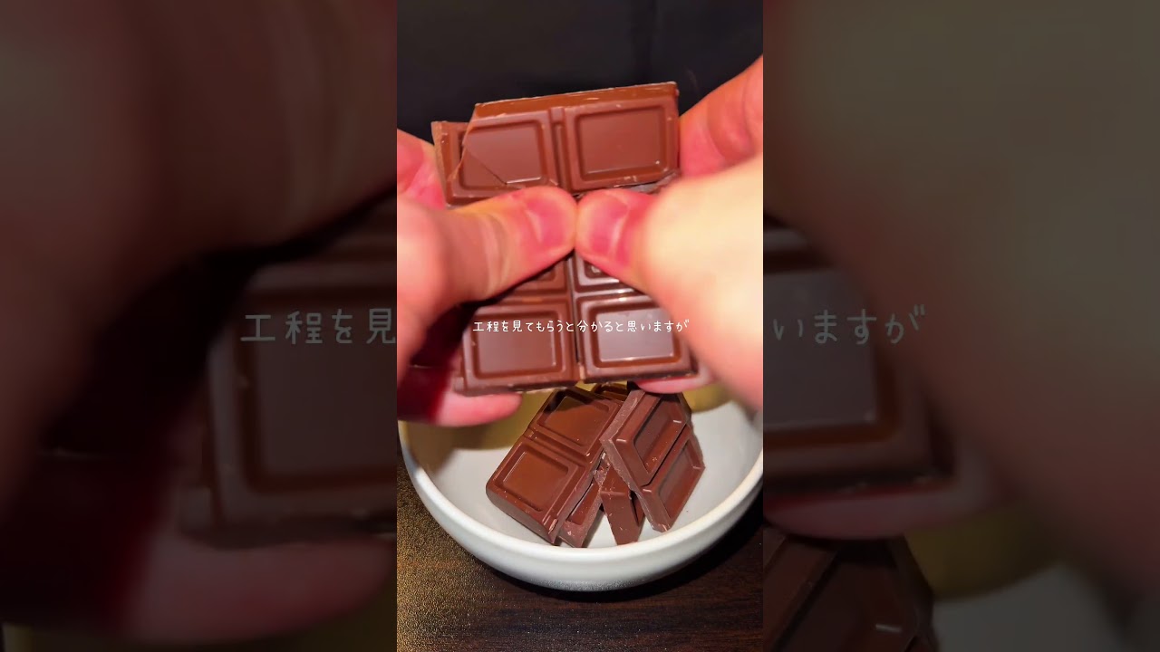 ヘルシーなのに濃厚すぎる...🥹🍨#ダイエットレシピ #shorts