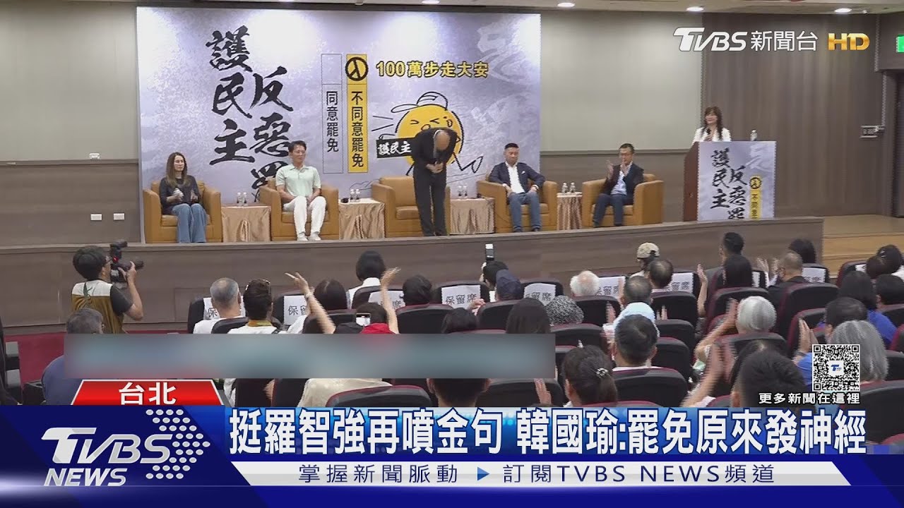 先停！　反罷掃街遇「車禍」　盧秀燕秒下車關心