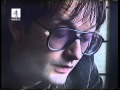 Jarvis Cocker of Pulp talking about Scott Walker