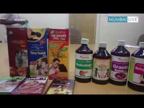 FDA on Counterfeit product Hunt!